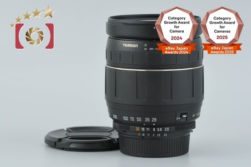 Tamron 185d 300mm - 185d, af