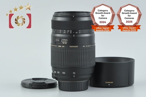 Tamron a17 300mm 4 5 - tamron,