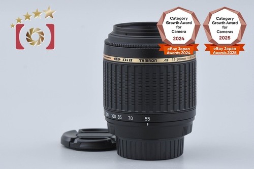 Tamron a15 200 - a15, af